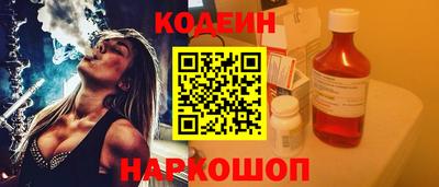 индика Рузаевка