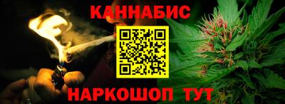 стафф Рязань