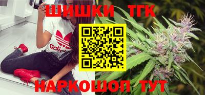 стафф Свободный