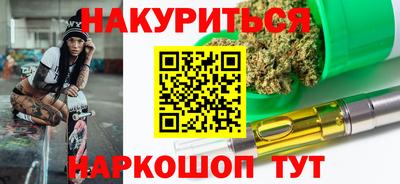 индика Рузаевка