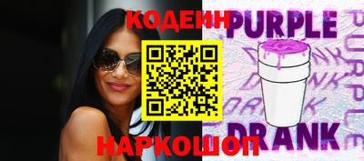 кокаин Северобайкальск