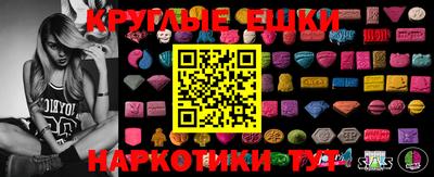 индика Рузаевка