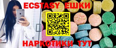 кокаин Северобайкальск