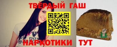 индика Рузаевка