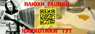 стафф Свободный