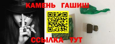 стафф Рязань