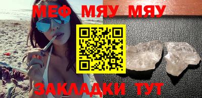 индика Рузаевка
